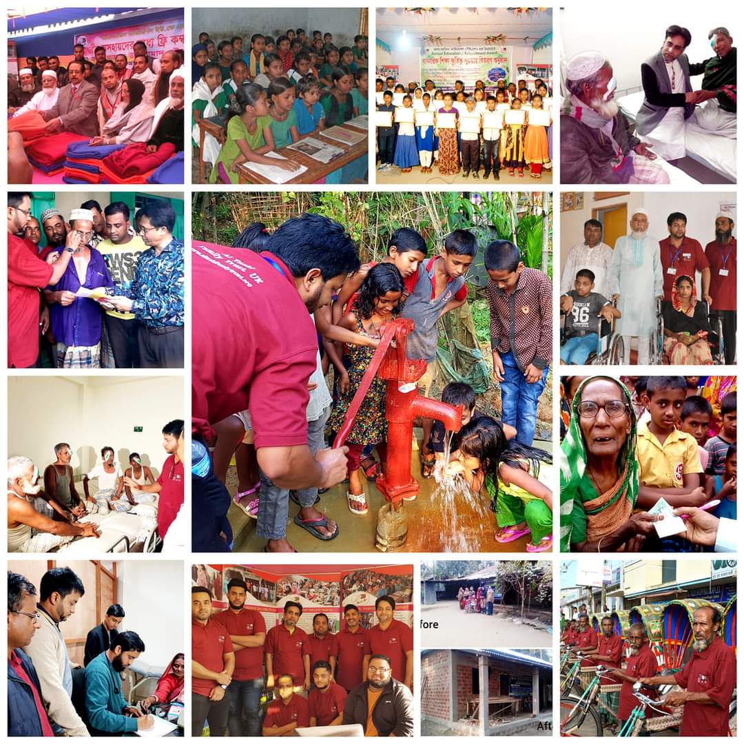 Donate via Wonderful